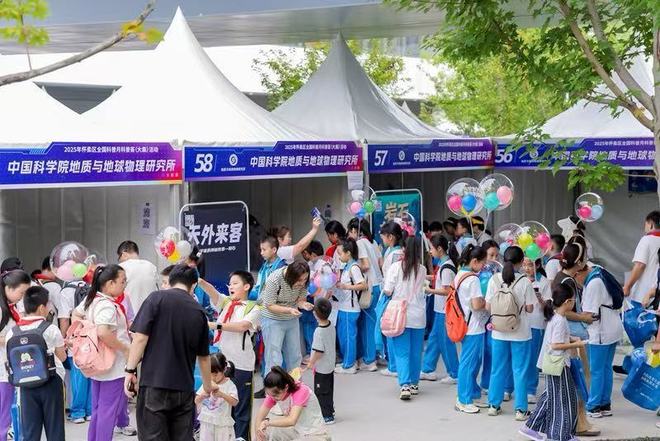 怀柔科学城院所高校领衔多元力量为市民送上“科普月卡”