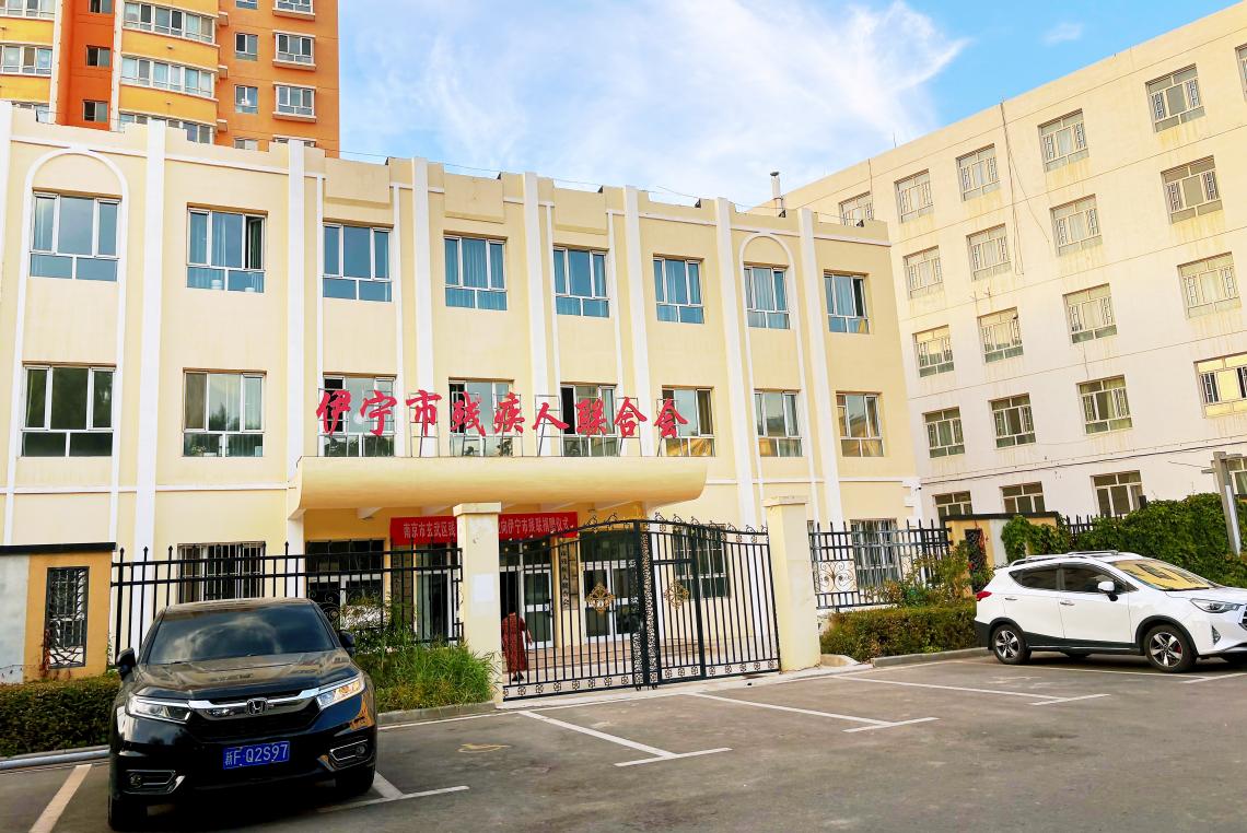 跨越山海爱满伊宁——奥博甄选公益援疆行动圆满成功