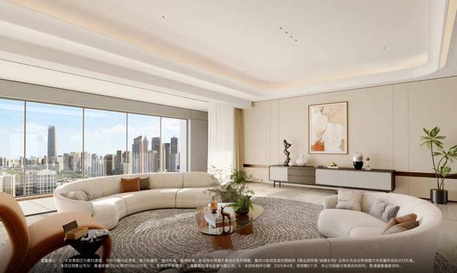 ◈露香园·天誉售楼处露香园·天誉发布：引发市场热捧(图8)