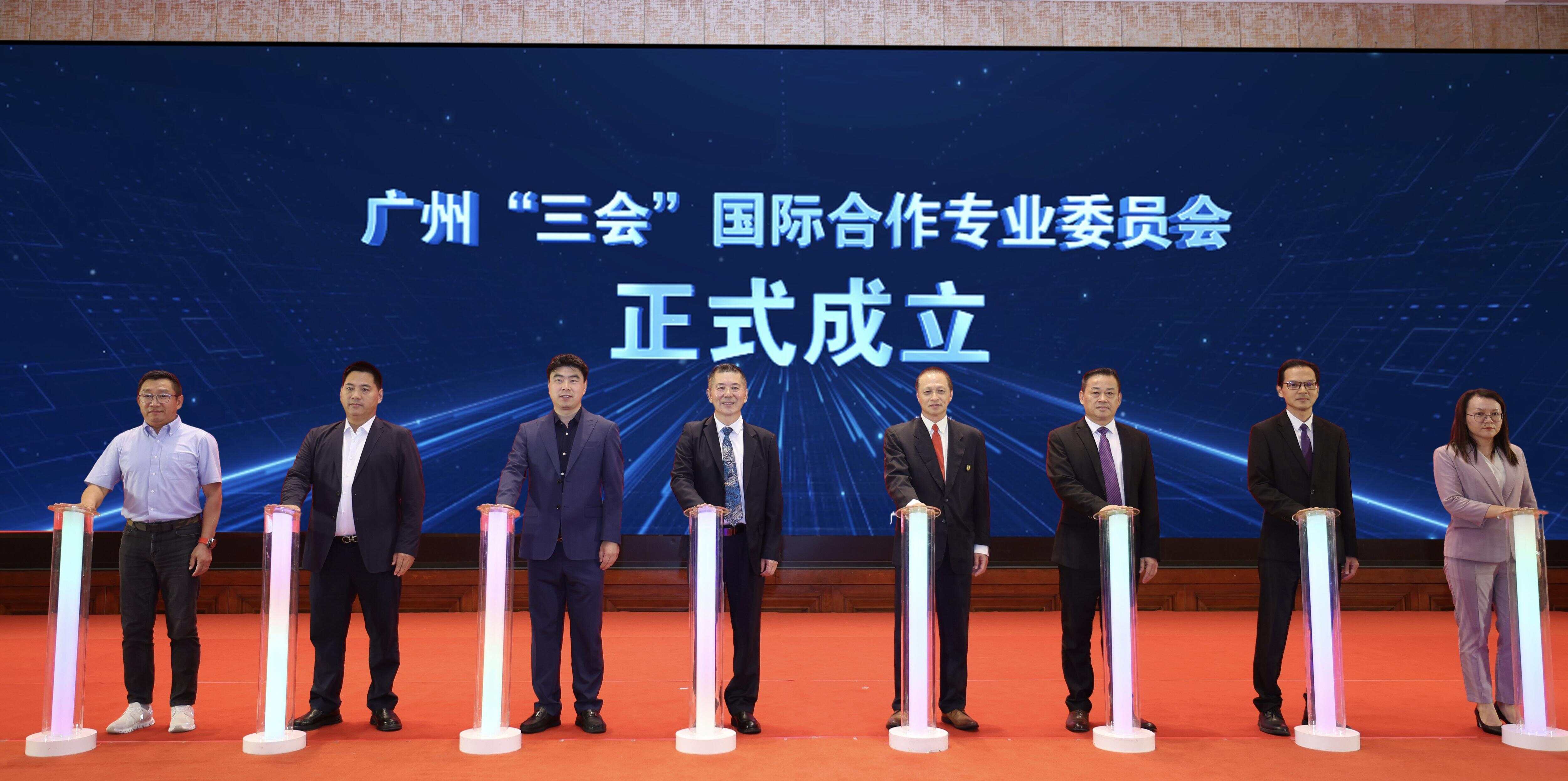 从“广州三会”样本解码广州经济背后的商协会力量(图3)