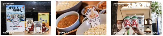 跨界协同焕新非遗！「邂逅非遗江南」落地江苏造文化经济新引擎(图8)