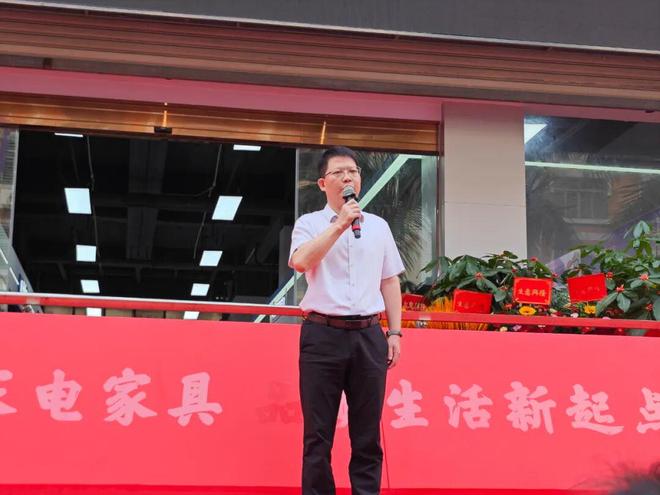 苏宁易购永春店国庆盛大开业一站式置家盛宴惠及市民(图2)