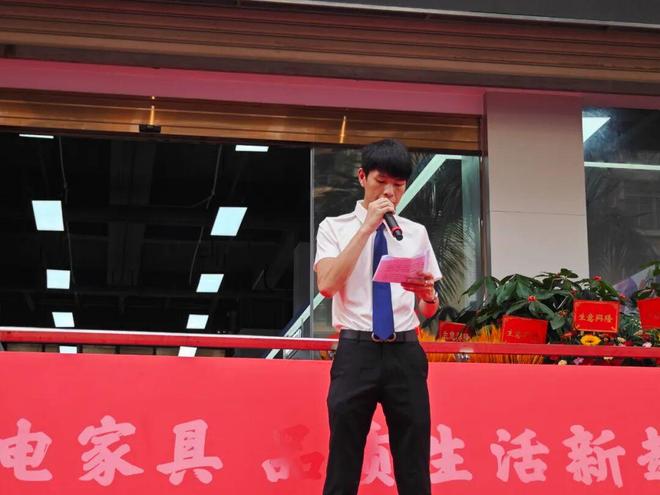 苏宁易购永春店国庆盛大开业一站式置家盛宴惠及市民(图3)