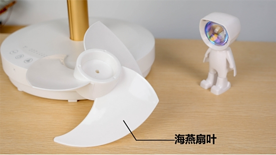近似于自然风的循环风斗禾独角兽Unicorn伸缩循环扇XHD03使用评测(图4)