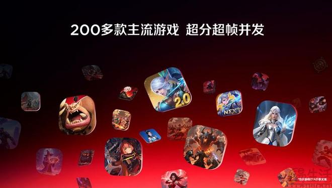 不止风冷+水冷红魔11Pro系列性能“黑科技”提前揭秘(图11)