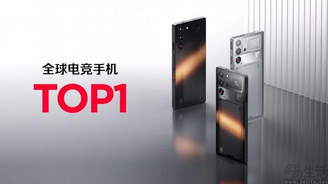 不止风冷+水冷红魔11Pro系列性能“黑科技”提前揭秘(图12)