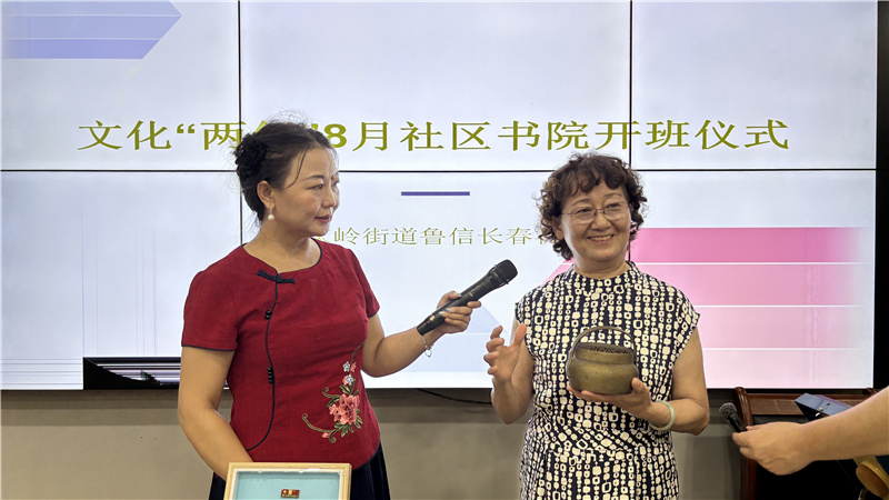 二十四节气“变形记”青岛市崂山区金家岭街道鲁信长春文化社区探索新路径(图4)