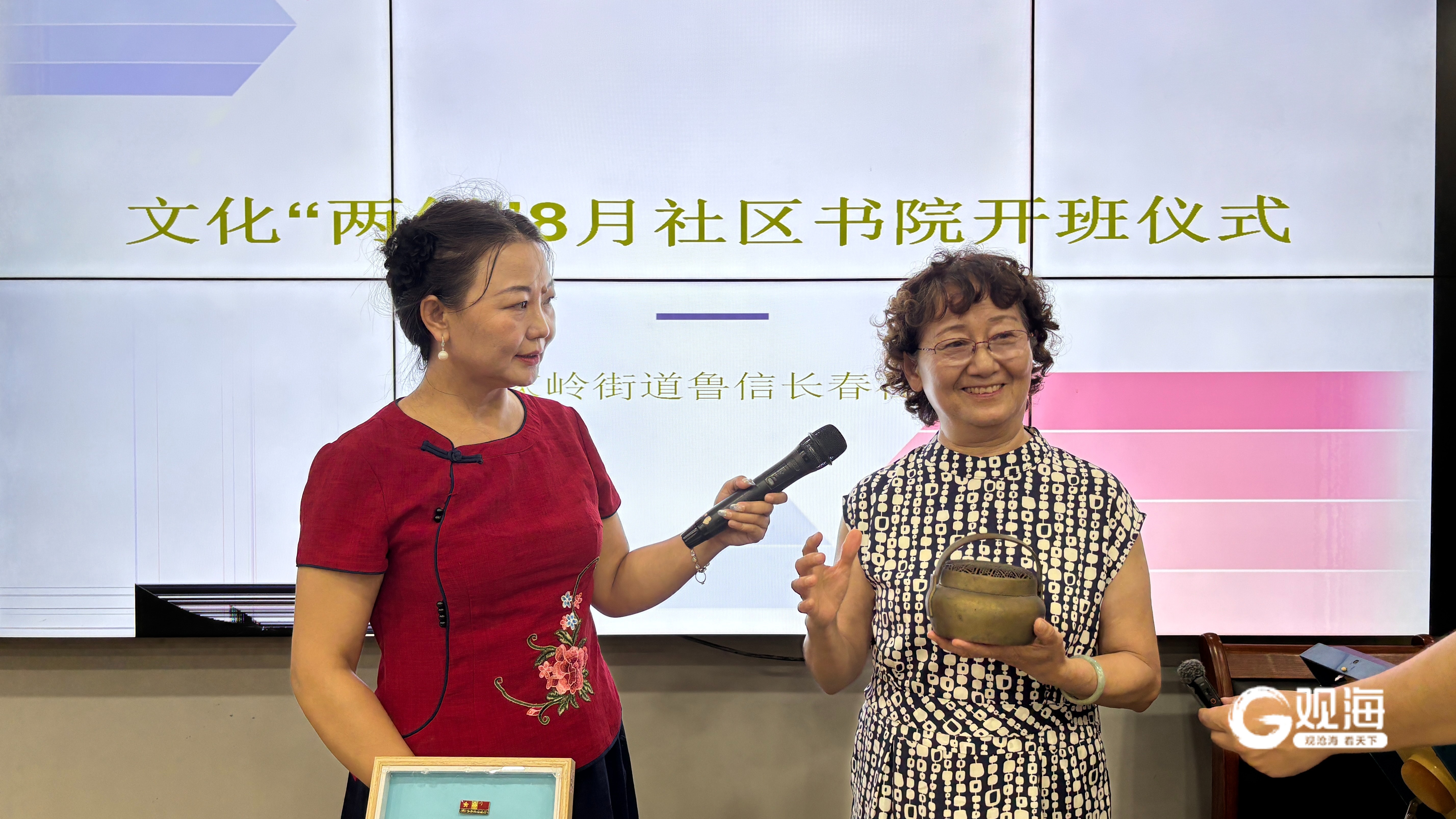 围绕二十四节气“做文章”！青岛这个社区创新探索文化社区建设新路径(图2)