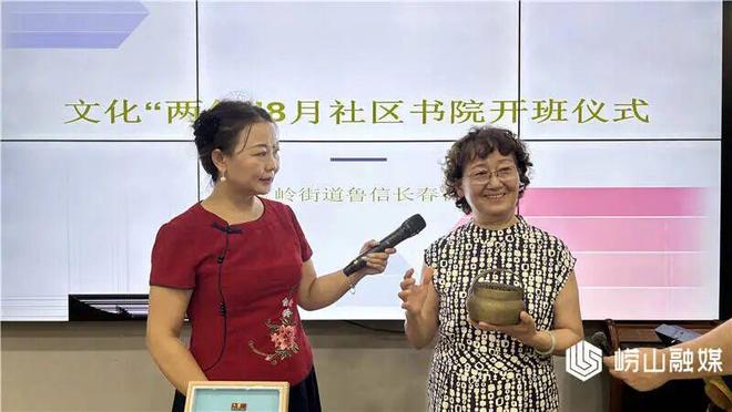 崂山区：二十四节气“变形记”探索文化社区建设新路径(图4)
