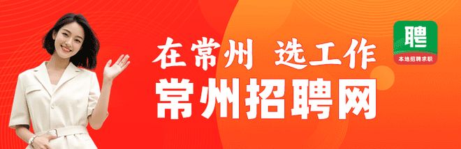常州老破小”旧房改造干货大全！看完这篇科普老房翻新不踩雷！(图12)