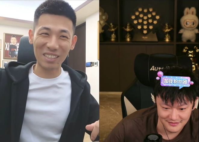 梦幻西游旭旭宝宝炸神佑光辉扇价值22头牛？爆总强势回归齐天大圣(图5)