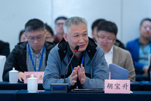 第七次系统门窗专家委员会工作会议暨《建筑系统门窗产品合格评定技术导则》讨论会顺利召开(图7)