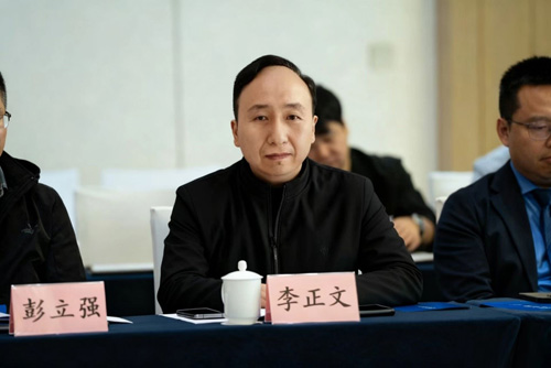 第七次系统门窗专家委员会工作会议暨《建筑系统门窗产品合格评定技术导则》讨论会顺利召开(图9)