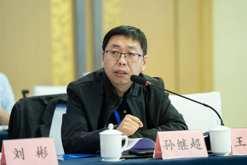 第七次系统门窗专家委员会工作会议暨《建筑系统门窗产品合格评定技术导则》讨论会顺利召开(图10)
