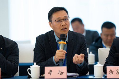 第七次系统门窗专家委员会工作会议暨《建筑系统门窗产品合格评定技术导则》讨论会顺利召开(图14)