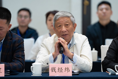 第七次系统门窗专家委员会工作会议暨《建筑系统门窗产品合格评定技术导则》讨论会顺利召开(图18)