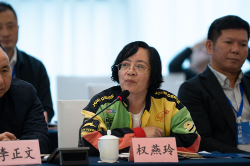 第七次系统门窗专家委员会工作会议暨《建筑系统门窗产品合格评定技术导则》讨论会顺利召开(图23)