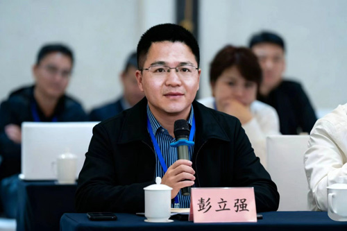 第七次系统门窗专家委员会工作会议暨《建筑系统门窗产品合格评定技术导则》讨论会顺利召开(图26)