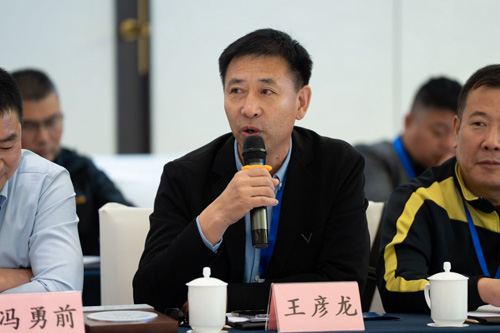 第七次系统门窗专家委员会工作会议暨《建筑系统门窗产品合格评定技术导则》讨论会顺利召开(图28)
