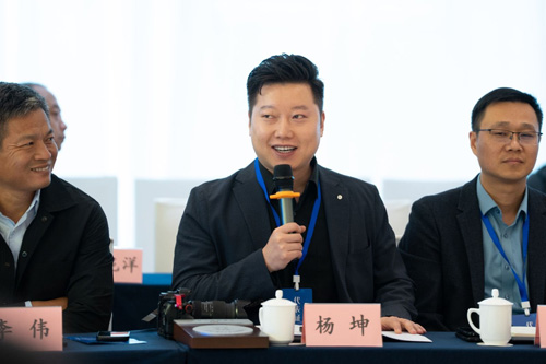 第七次系统门窗专家委员会工作会议暨《建筑系统门窗产品合格评定技术导则》讨论会顺利召开(图34)