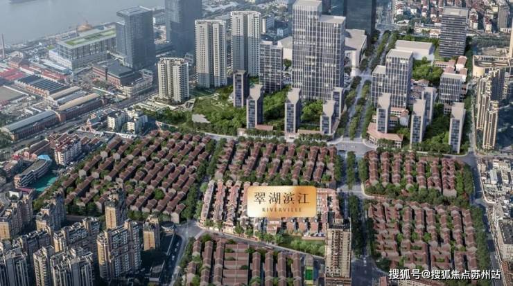 瑞安翠湖滨江(售楼处)首页网站-瑞安翠湖滨江2025营销中心(售楼中心)-周边环境-户型-价格-地址-楼盘详情-小区配套-处电话-交房时间(图2)