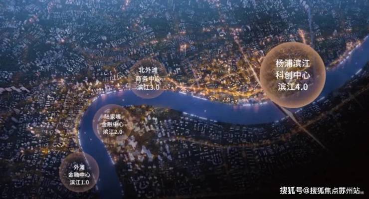 瑞安翠湖滨江(售楼处)首页网站-瑞安翠湖滨江2025营销中心(售楼中心)-周边环境-户型-价格-地址-楼盘详情-小区配套-处电话-交房时间(图5)