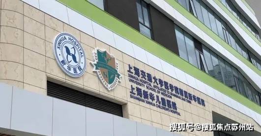 瑞安翠湖滨江(售楼处)首页网站-瑞安翠湖滨江2025营销中心(售楼中心)-周边环境-户型-价格-地址-楼盘详情-小区配套-处电话-交房时间(图18)