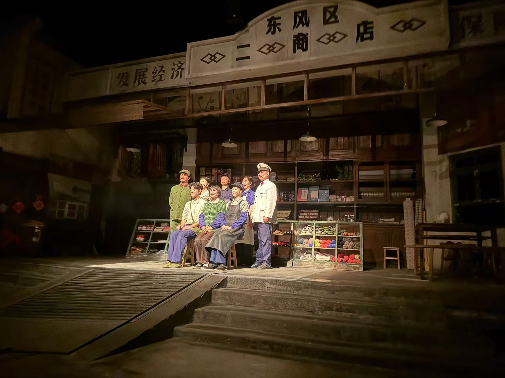 “只有红楼梦·戏剧幻城”不止《红楼梦》更是中式美学盛宴(图2)