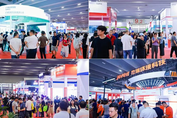 万亿市场新引擎：第十九届中国环保展2026广州擘画绿色蓝图(图2)