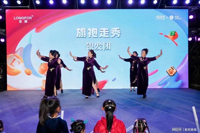 重建“附近”龙湖的用户增长极(图4)