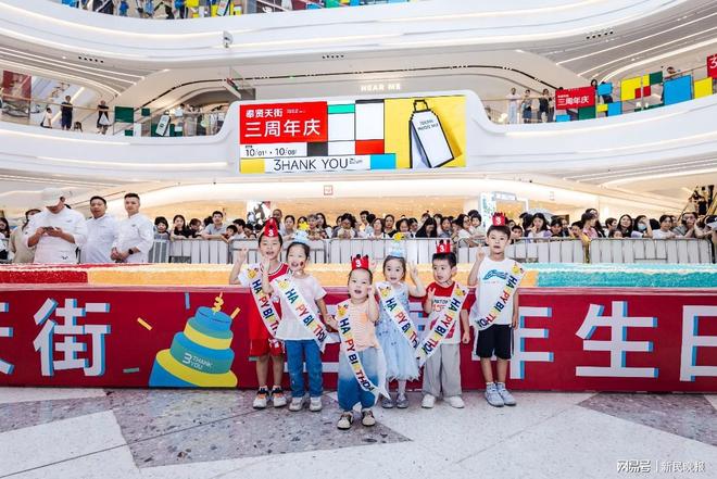 重建“附近”龙湖的用户增长极(图7)