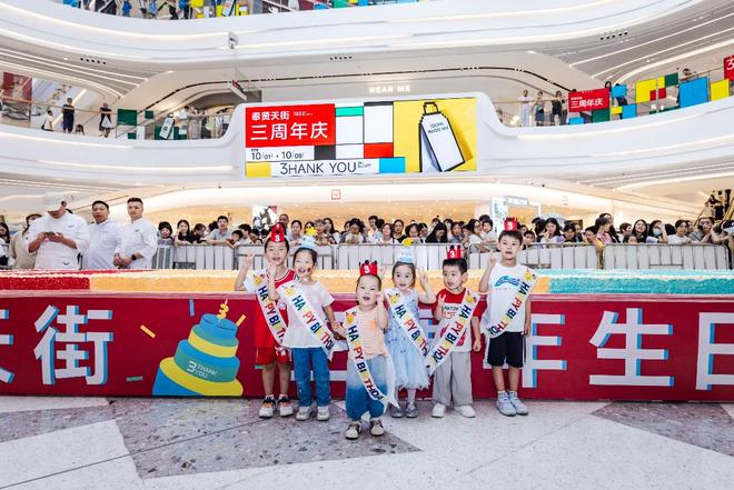 龙湖龙民节一场生动的“附近”复兴实验(图7)