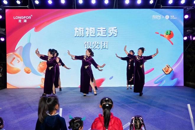 龙湖龙民节一场生动的“附近”复兴实验(图4)