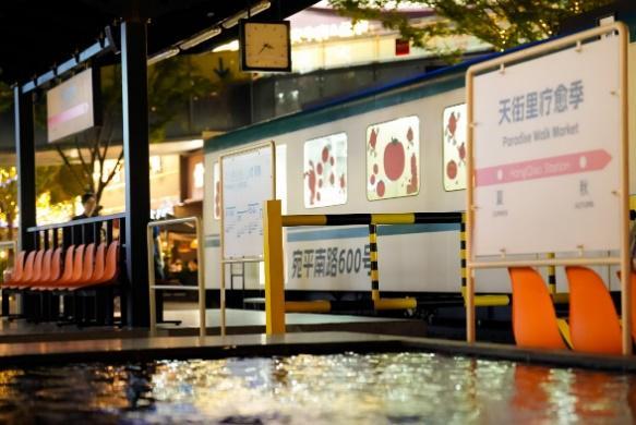 龙湖龙民节一场生动的“附近”复兴实验(图9)