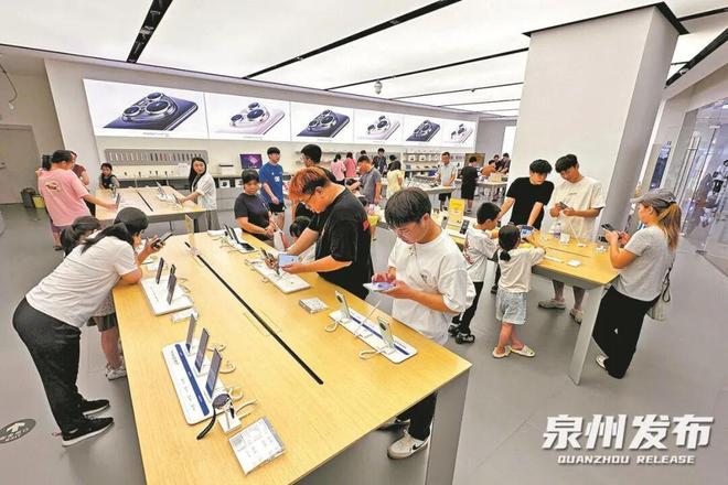 速看！泉州以旧换新补贴最新调整