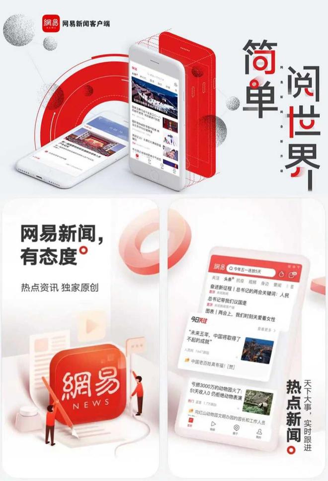海港区：“漆彩流光”漆扇制作小课堂