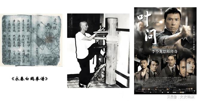 扇耳光大赛扇了谁的耳光？(图3)