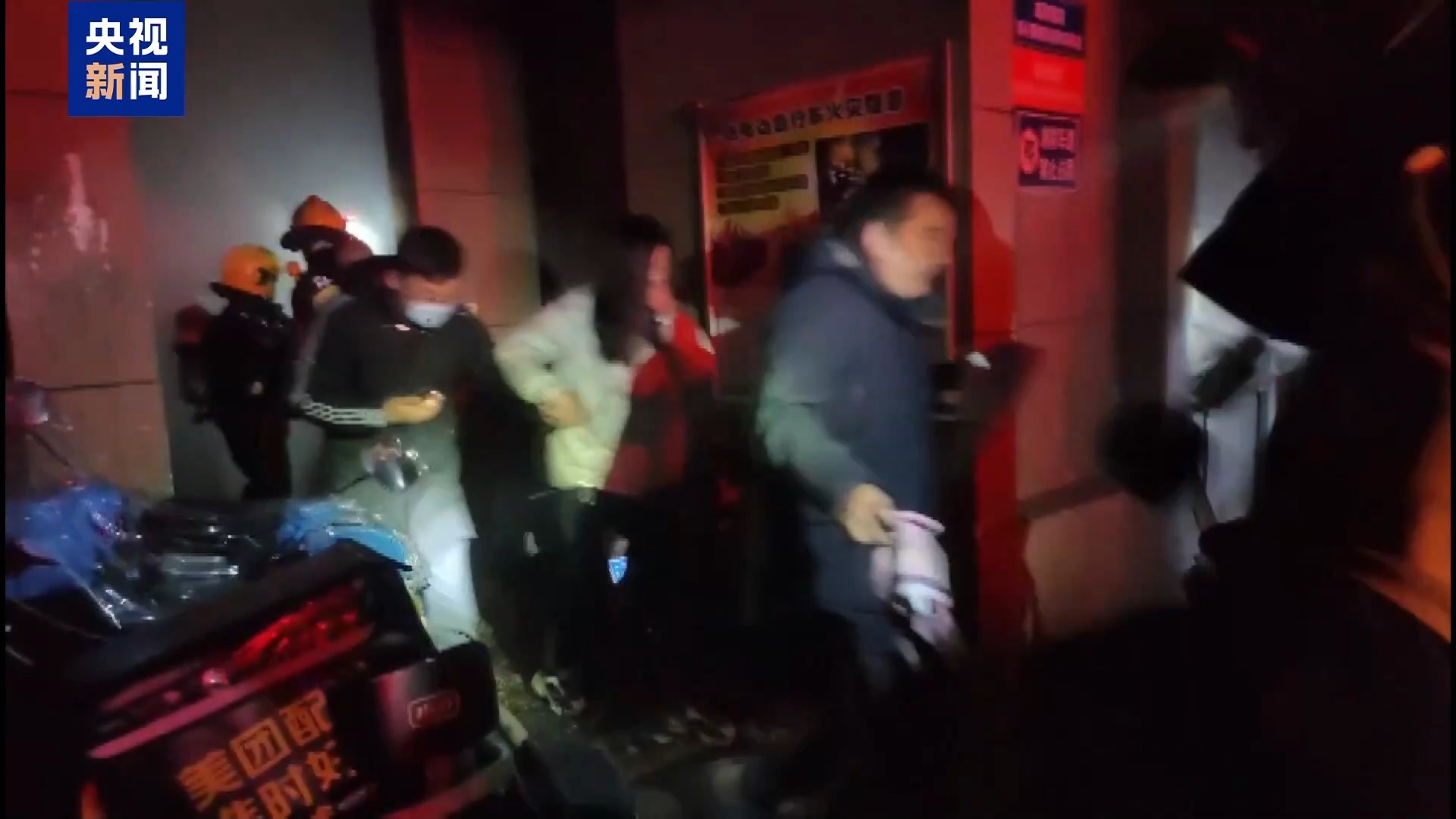 江苏南京“2·23”重大火灾事故调查改装电动车起火为何引燃整栋楼？