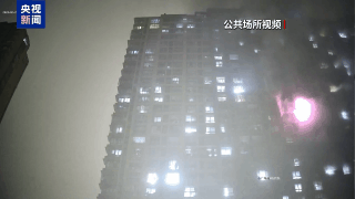 江苏南京“2·23”重大火灾事故调查改装电动车起火为何引燃整栋楼？(图12)