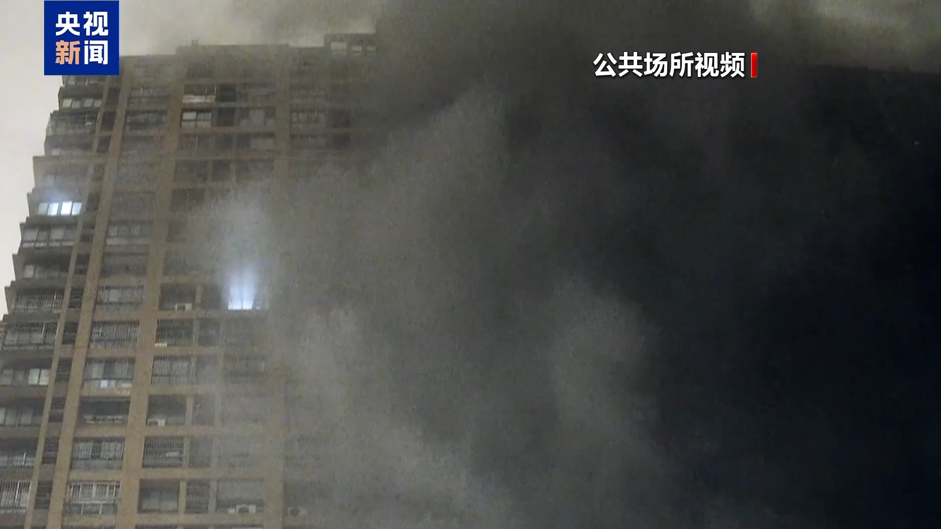 江苏南京“2·23”重大火灾事故调查改装电动车起火为何引燃整栋楼？(图10)