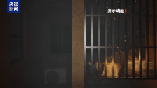 江苏南京“2·23”重大火灾事故调查改装电动车起火为何引燃整栋楼？(图19)