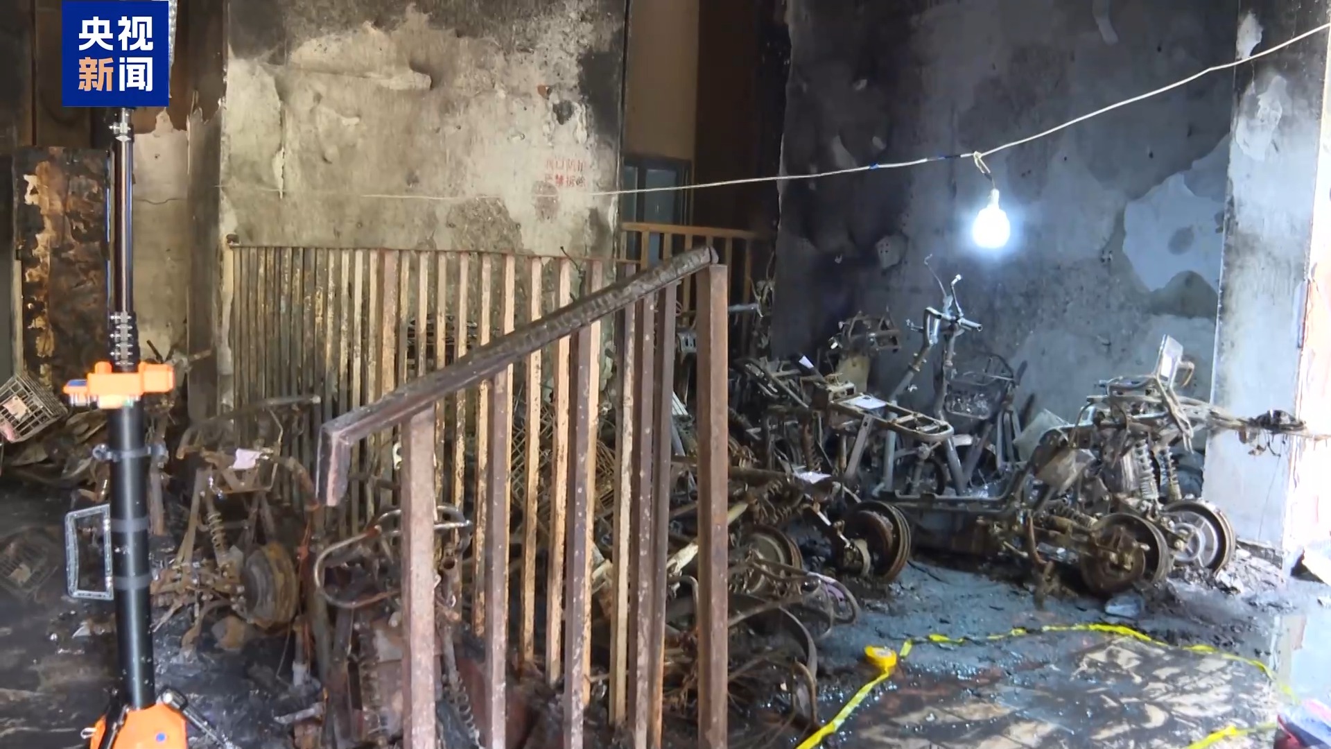 江苏南京“2·23”重大火灾事故调查改装电动车起火为何引燃整栋楼？(图24)
