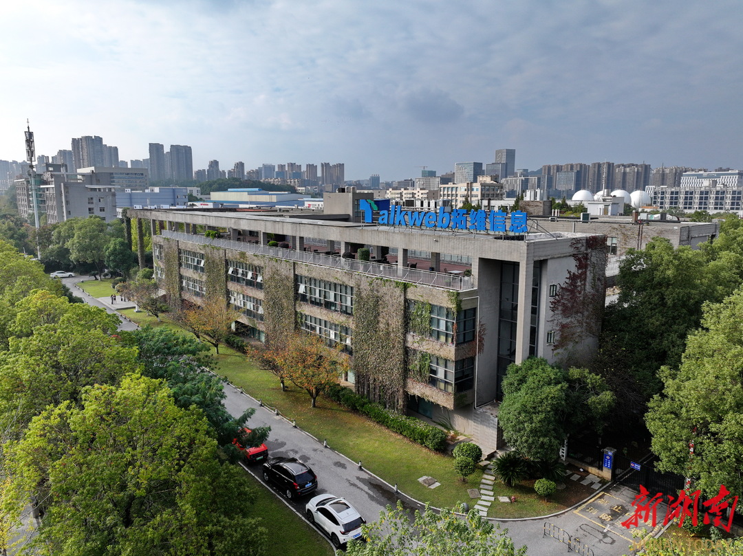 孵化基地打造青年创业“梦工厂”(图3)