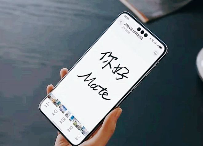 华为Mate80疯狂堆料风扇+一英寸齐上阵今年旗舰机谁敢硬刚？(图3)