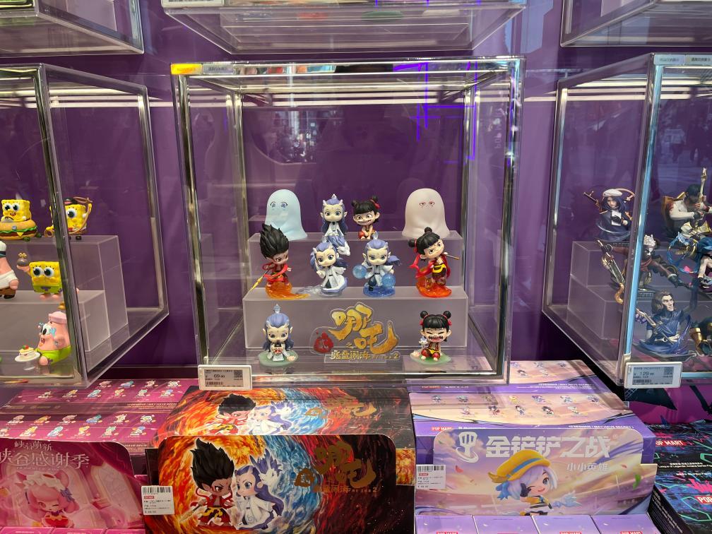 财经聚焦丨“双十一”购物车透出国潮消费新趋势(图2)