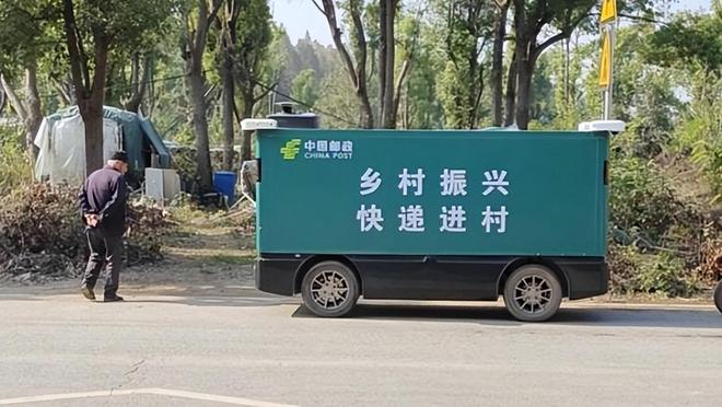 拿下中国邮政最大订单全球第一RoboVan品牌的布局野心(图3)