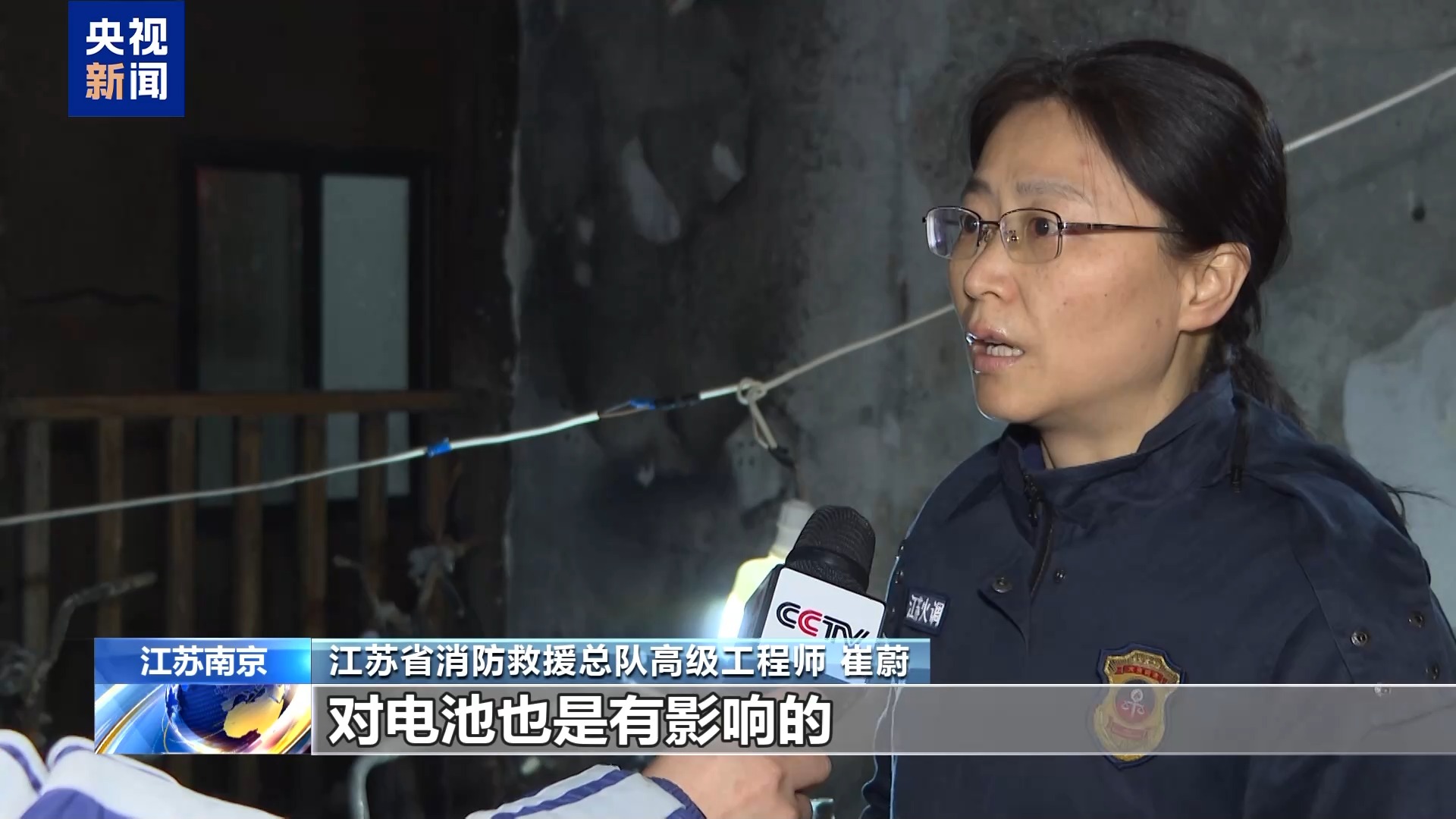 法治”重大火灾事故调查改装电动车起火为何引燃整栋楼？(图14)