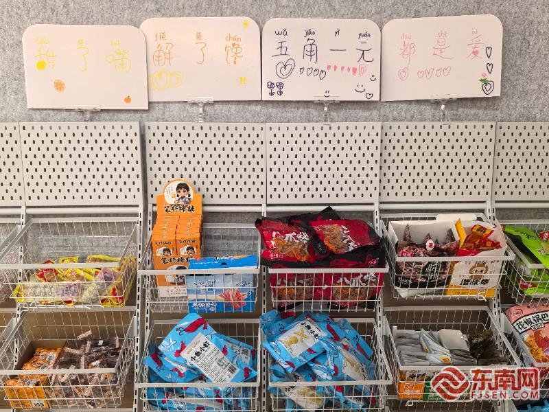 “宁爱空间”照亮残障青年共融之路(图6)