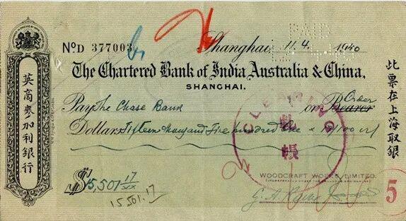 阅建筑·越金融㉝丨外滩18号：“魔都天花板”隐匿最美铜门背后(图3)