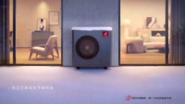 用户亲测：热立方地暖机月均采暖费不到500元温暖过冬(图2)